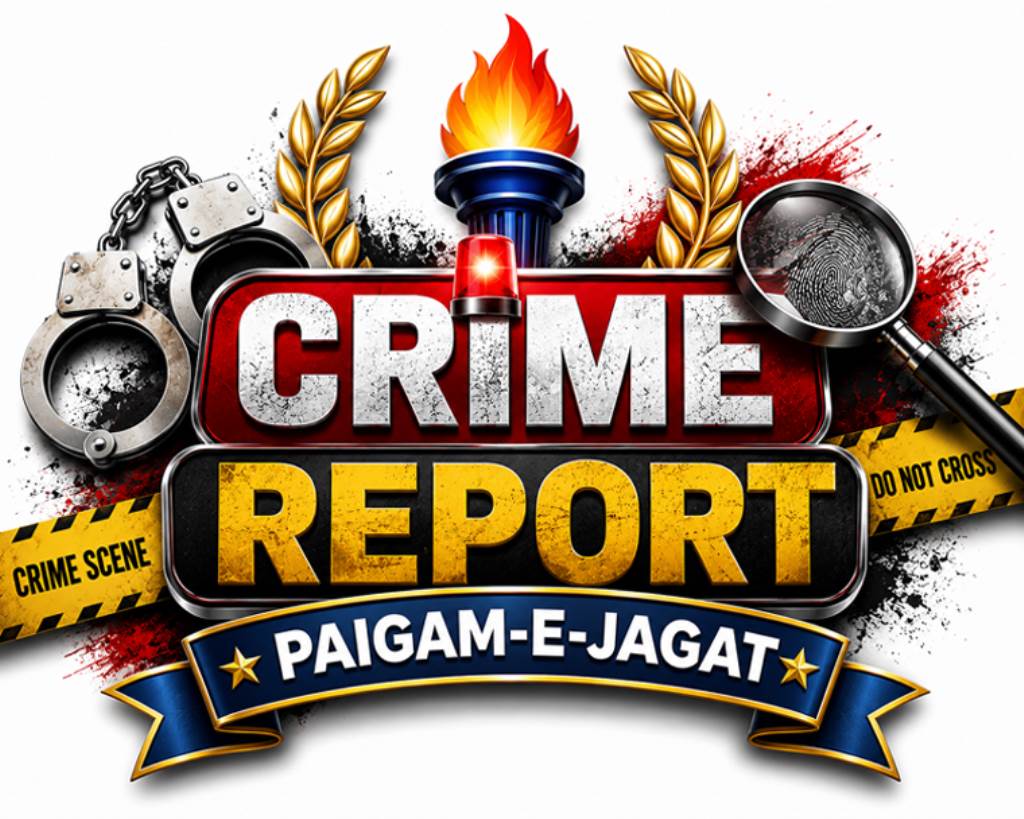 Second Accused Arrested in Illegal Arms Trafficking Case